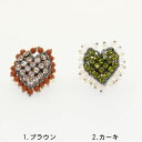 アウトレット 再値下げ! Tataborello タタボレロ ハート heart リングコスチュームジュエリー リング トレンド イタリア ハンドメイド デザイナー デイリーユース プレゼント インポート(1.ブラウン 2.カーキ)(4)