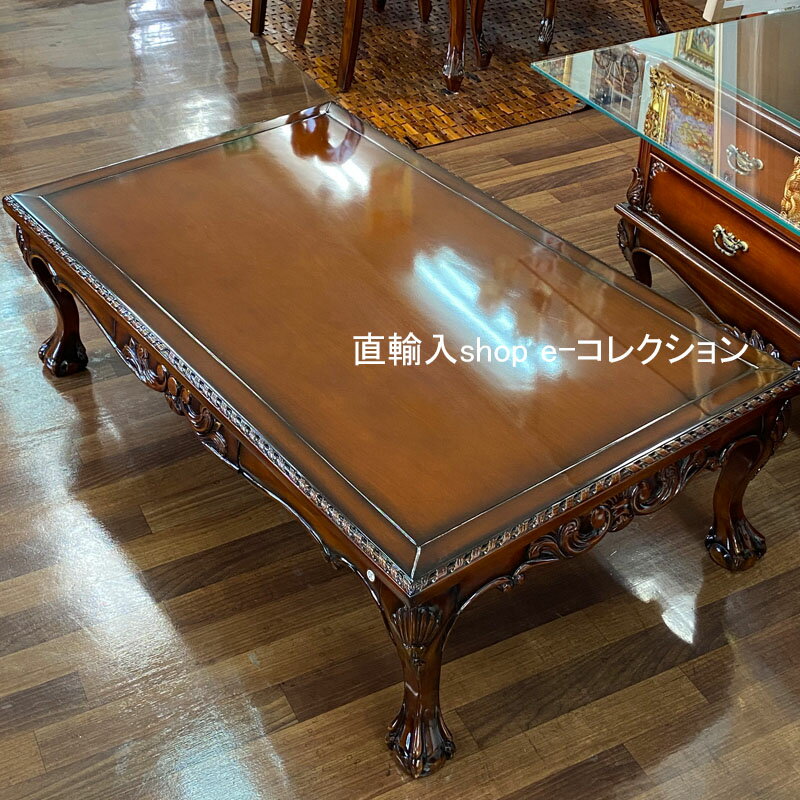 楽天市場】マホガニー(センターテーブル・ローテーブル 楽天市場】マホガニー(センターテーブル・ローテーブル