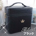 ★倉庫移転の為、在庫処分SALE!★ 持ち運びできる大容量メイクボックス 鏡付き ミラー コンパクト バニティ コスメ トレー 化粧入れ ネイル ファスナーおす...