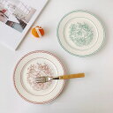 ★倉庫移転の為、総売り尽くしセール!★ アンティーク調 ケーキ皿 皿 ケーキ皿 20cm 1枚 取皿 食器 お皿 おしゃれ サラダプレート 皿 陶器 かわいい ...