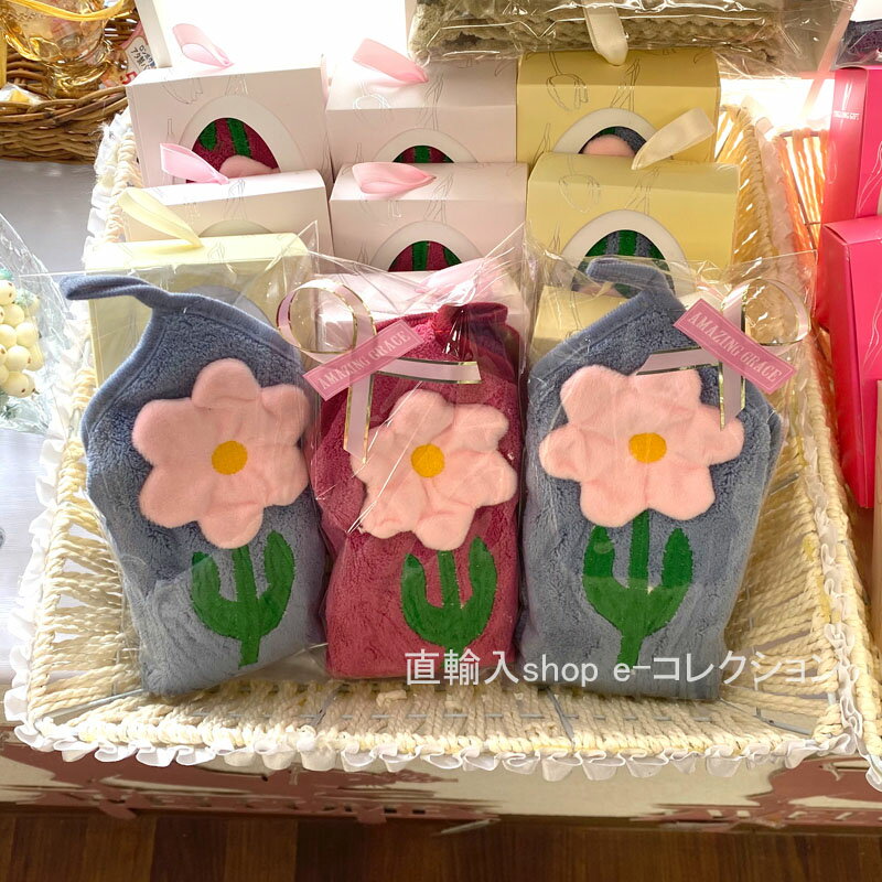 ★新生活応援エントリーで楽天ポイントが10倍★ 【ポスト投函便】 ループタオル ループ付きタオル かわいい 花付 厚手 保育園タオル 幼稚園タオル ひも付きタオル ぶら下げタオル 幼児タオル ひもタオル お手拭きタオル キッチンタオル 小学校タオル お手拭きタオル