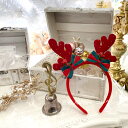 ★倉庫移転の為、在庫処分SALE!★ 【ポスト投函便】 クリスマス カチューシャ 可愛い かわいい ヘア飾り 子ども 大人用 ヘアバンド クリスマス 髪飾り ト...