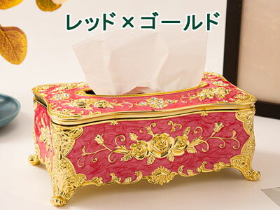 Rakuten - ★春の新生活応援SALE！★ 薔薇の ティッシュボックス ティッシュケース 薔薇モチーフ ヨーロピアンアンティーク風 詰替 インテリア おしゃれ 雑貨 ギフト リビング ダイニング キッチン インテリア 寝室 ロココ 薔薇雑貨 姫系 北欧 ティッシュカバー