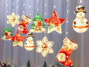 ★新生活応援売り尽くしSALE開催中!★ Xmas Christmas LEDライト10連 ガーランド オーナメント ホームパーティー 寝室 イルミネーションラ...