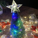 ★新生活応援売り尽くしSALE開催中!★ Xmas Christmas LED付 25cm ミニクリスマスツリー LEDツリー クリスマス装飾 飾り おしゃれ ...