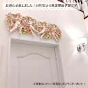 ★新生活応援売り尽くしSALE開催中!★ ロココ調 壁掛けデコレーション 天使たちのオーケストラ 送料無料 高級 飾り ロココ プリンセス ヨーロピアン 姫 姫...