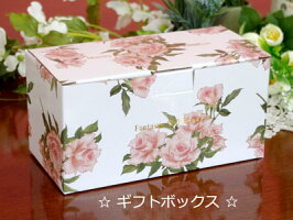 「ローズオブローゼス」ミルクポットシュガーポットのセットギフトボックス入り