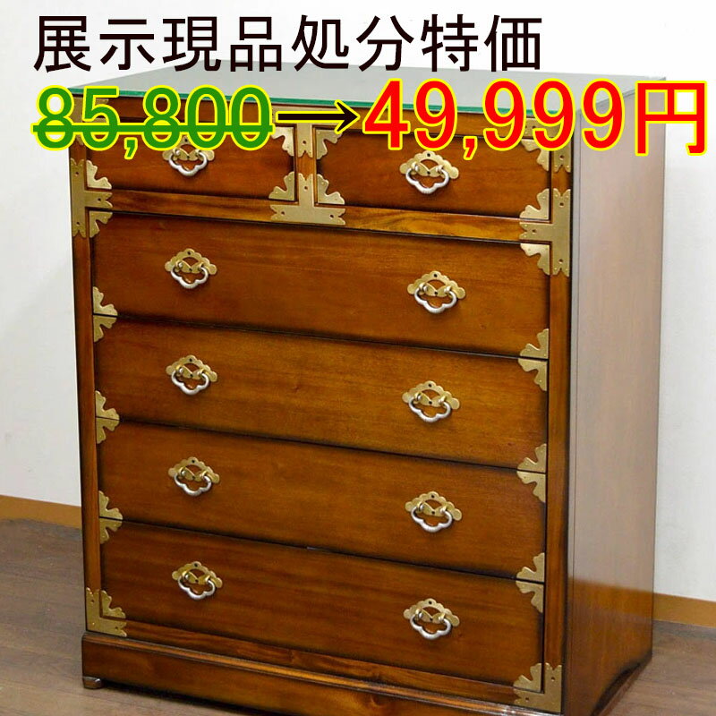 商品画像2
