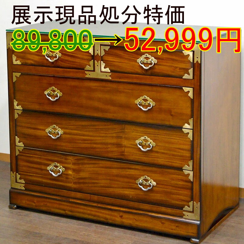 商品画像2