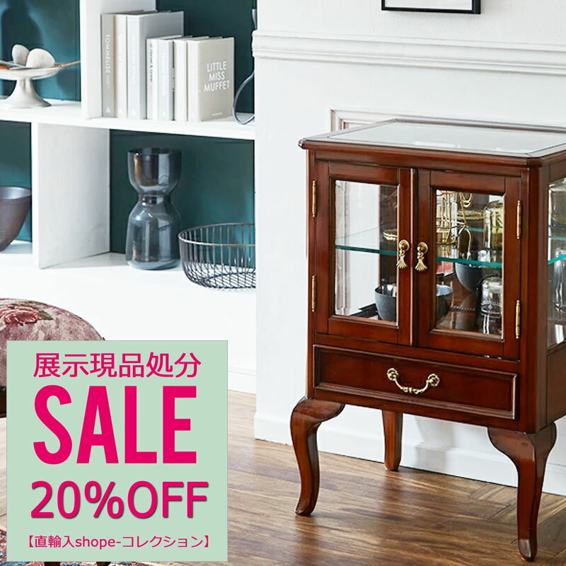 楽天市場】アウトレット(完成品/要組立完成品)(キャビネット 楽天市場】アウトレット(完成品/要組立完成品)(キャビネット
