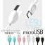 microUSB ť֥ USB-A 1m USB֥ ǡž ̿ ֥ remax 襤 ѥƥ륫顼 ֥å ԥ ֥롼 ۥ磻 RC-050m