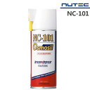 【在庫あり時即納】 NUTEC NC-101 300ml 多目的浸透潤滑剤 ニューテック エアゾール式 高性能 車用品 サビ取り 潤滑剤 浸透潤滑剤 潤滑油 防...