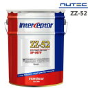 【在庫あり時即納】 NUTEC ZZ-52 DF-TF 20L ニューテック ATF CVTF マルチフルード 高性能 化学合成(エステル系) 車用品 オートマ...