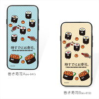 時すでにお寿司ガラスプリントTPU/巻き寿司携帯カバー携帯ケースギャラクシーGalaxyS9PlusGalaxyS10Plusすしゆるかわかわいい人気