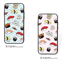 時すでにお寿司ガラスプリントTPU/寿司総柄携帯カバー携帯ケースギャラクシーGalaxyS9PlusGalaxyS10Plusすしゆるかわかわいい人気