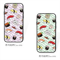 時すでにお寿司ガラスプリントTPU/寿司総柄携帯カバー携帯ケースギャラクシーGalaxyS9PlusGalaxyS10Plusすしゆるかわかわいい人気