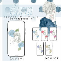 カーリィガラスプリントTPU/女の子とバラスマホケースカバーiPhoneXSMaxXRXSiPhoneXiPhone8PlusiPhone77PlusiPhone6s6sPlusiPhone66PlusGalaxyS9Huaweiスマホカバー携帯ケースカバー