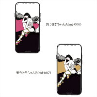 majoccoガラスプリントTPUケース野うさぎちゃんスマホケースカバーiPhoneXiPhone8iPhone8PlusiPhone7iPhone7PlusiPhone6siPhone6sPlusiPhone6iPhone6PlusGalaxyS9Huaweiスマホカバー携帯ケースカバー