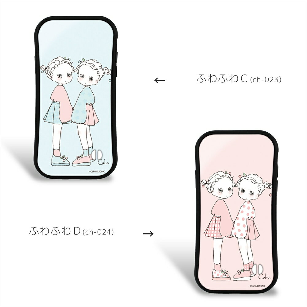 Caho グリップ アクリル プリント TPU / ふわふわ 携帯ケース 携帯カバー iPhoneXS iPhone8 Plus iPhone7 Plus 女の子 ゆるかわ 持ちやすい 落下防止 クビレ型 耐衝撃 湾曲 手にフィット