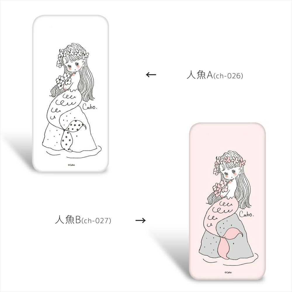 Caho クリア TPU プリント / 人魚 携帯カバー 携帯ケース 全機種対応 女の子 ゆるかわ かわいい 人気 アイフォン iPhone12 ケース iPhone11 Pro iPhone11 iPhone11 Pro Max