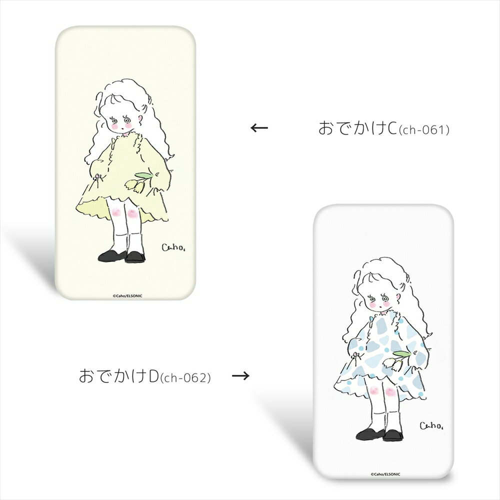 Caho クリア TPU プリント / おでかけ 携帯カバー 携帯ケース 全機種対応 女の子 ゆるかわ かわいい 人気 アイフォン iPhone11 Pro iPhone11 iPhone11 Pro Max