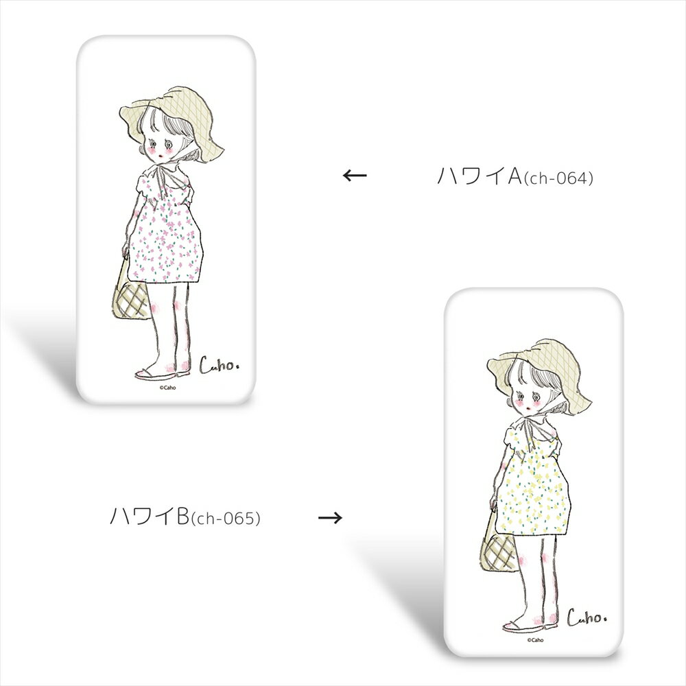 Caho クリア TPU プリント / ハワイ 携帯カバー 携帯ケース 全機種対応 女の子 ゆるかわ かわいい 人気 アイフォン iPhone12 ケース iPhone11 Pro iPhone11 iPhone11 Pro Max