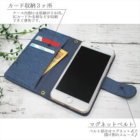 スマホケース手帳型全機種対応iPhoneXSiPhoneXRiPhoneXiPhone7/8XperiaXZXZ1XZsaquosアイフォン8スマホカバージーパンジーパン生地Gパンデニム生地カジュアルオーダーデニム