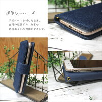 スマホケース手帳型全機種対応iPhoneXSiPhoneXRiPhoneXiPhone7/8XperiaXZXZ1XZsaquosアイフォン8スマホカバージーパンジーパン生地Gパンデニム生地カジュアルオーダーデニム