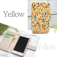 スマホケース手帳型全機種対応iPhoneXSiPhoneXRiPhoneXiPhone7/8XperiaXZXZ1XZsaquosアイフォン8スマホカバーお花柄花いっぱい一面小花柄フラワーかわいいオーダー花柄