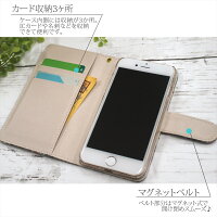 スマホケース手帳型全機種対応iPhoneXSiPhoneXRiPhoneXiPhone7/8XperiaXZXZ1XZsaquosアイフォン8スマホカバーお花柄花いっぱい一面小花柄フラワーかわいいオーダー花柄