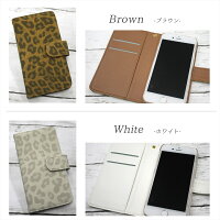 スマホケース手帳型全機種対応iPhoneXSiPhoneXRiPhoneXiPhone7/8XperiaXZXZ1XZsaquosアイフォン8スマホカバーヒョウアニマルアニマル柄レオパードオーダーヒョウ柄