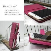 スマホケース手帳型全機種対応iPhoneXSiPhoneXRiPhoneXiPhone7/8XperiaXZXZ1XZsaquosアイフォン8スマホカバーヒョウアニマルアニマル柄レオパードオーダーヒョウ柄