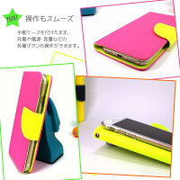 スマホケース手帳型全機種対応iPhoneXSiPhoneXRiPhoneXiPhone7/8XperiaXZXZ1XZsaquosアイフォン8スマホカバー派手ネオン派手好き目を引く目立つオーダーネオンカラー2トーン