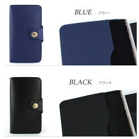 スマホケース手帳型全機種対応iPhoneXRiPhoneXSiPhoneXiPhone7/8XperiaXZ2XZ1XZsAQUOSarrowsスマホカバー本皮革レザーソフトな感触手触り柔らかいオーダーソフトレザー