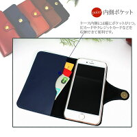 スマホケース手帳型全機種対応iPhoneXRiPhoneXSiPhoneXiPhone7/8XperiaXZ2XZ1XZsAQUOSarrowsスマホカバー本皮革レザーソフトな感触手触り柔らかいオーダーソフトレザー