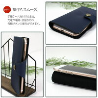 スマホケース手帳型全機種対応iPhoneXRiPhoneXSiPhoneXiPhone7/8XperiaXZ2XZ1XZsAQUOSarrowsスマホカバー本皮革レザーソフトな感触手触り柔らかいオーダーソフトレザー