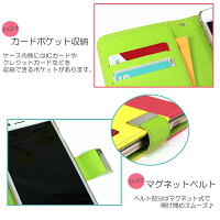 スマホケース手帳型全機種対応iPhoneXSiPhoneXRiPhoneXiPhone7/8XperiaXZXZ1XZsaquosアイフォン8スマホカバーかわいいカラフルベルトシンプルオーダーテトラード柄