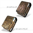 エジプトウォール glo グロー ケース グローカバー グローホルダー カバー エジプ...