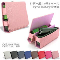 https://thumbnail.image.rakuten.co.jp/@0_mall/e-conne/cabinet/sumaho/accesary/iqos3-leather-style/top-e.jpg