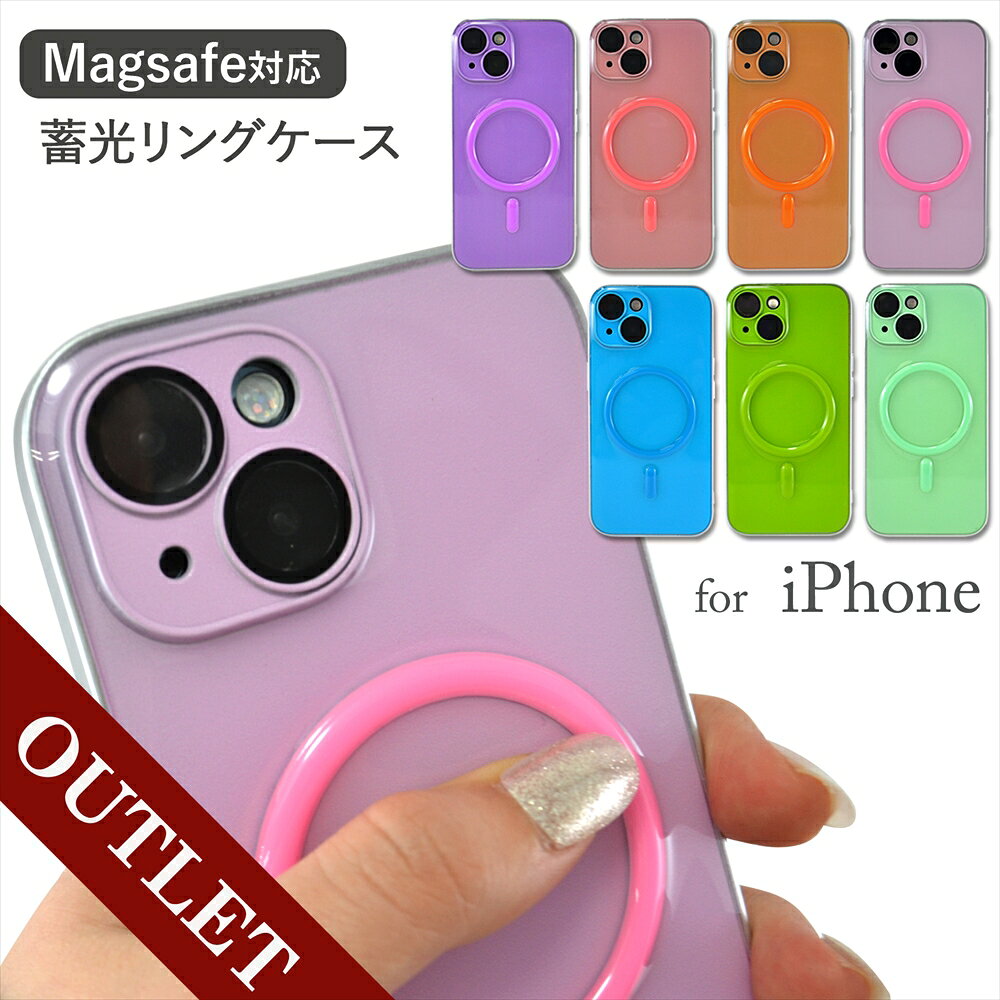 top-e-outlet.jpg