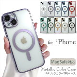 MagSafeб iPhone14  iphone 14 14pro 14Plus 14ProMax TPU ꥢ Ʃ ᥿å åù ޥۥ ޥ ޥս magsafe ե󥱡 顼 եȥ 䤷顼  ݸ ݸ