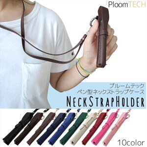 ץ롼ƥå  ۥ ڥ ͥåȥå ץ롼ƥå ploom tech С  ѥ ե 1ޤ ڥ󥱡 Ǽ ץ   