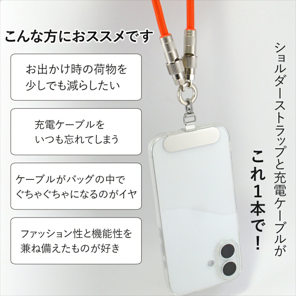 【5個セット】 エレコム MPA-CL05WH USB-C to Lightningケーブル（スタンダード）0.5m