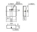 FK21750 パナソニック 誘導灯用 取付ボックス(3)