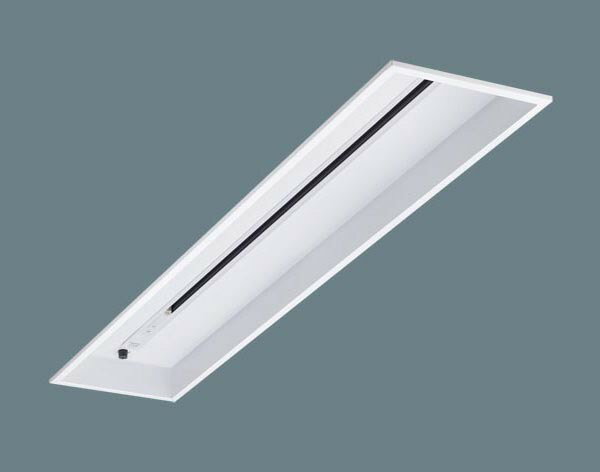 DH02308 パナソニック イージーアップ配線ダクトレール(ダウントランス搭載) リニューアル用 深型タイプ W220 灯具別売