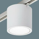 NCN18300WLE1 パナソニック レール用小型シーリングライト ホワイト LED(昼白色) 拡散