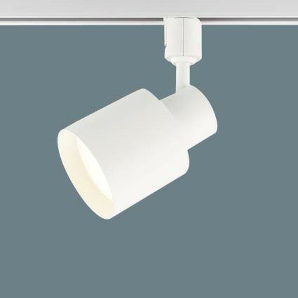XAS1502CU1 パナソニック レール用スポットライト ホワイト LED 調色 調光 拡散