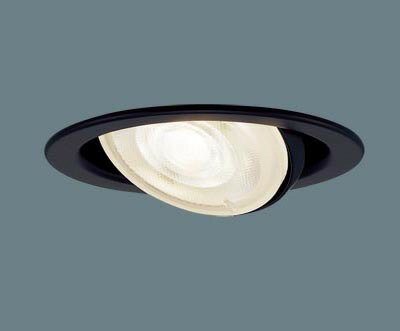 Rakuten - XAD1423CU1 パナソニック ユニバーサルダウンライト ブラック φ100 LED 調色 調光 集光