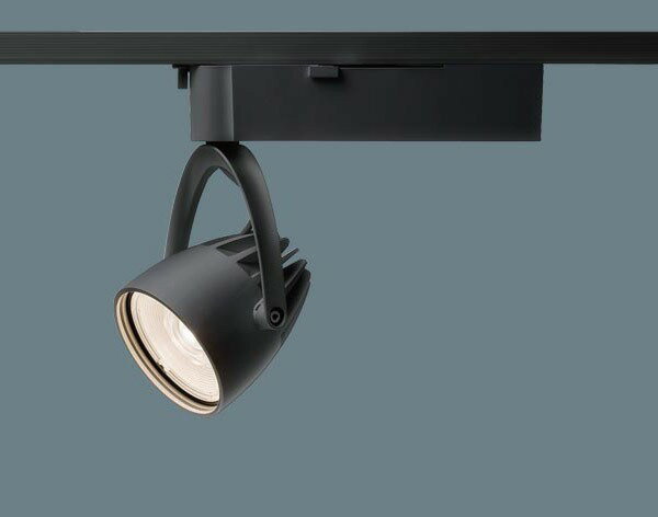 NSN07083BLE1 パナソニック レール用スポットライト 生鮮食品用 LED(電球色) 広角