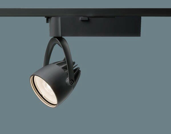 NSN07092BLE1 パナソニック レール用スポットライト 生鮮食品用 LED(専用光色タイプV) 広角